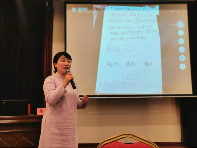 研修班邀请资深专家厦门大学吴凡老师主题报告,实操案例现场剖析,教学