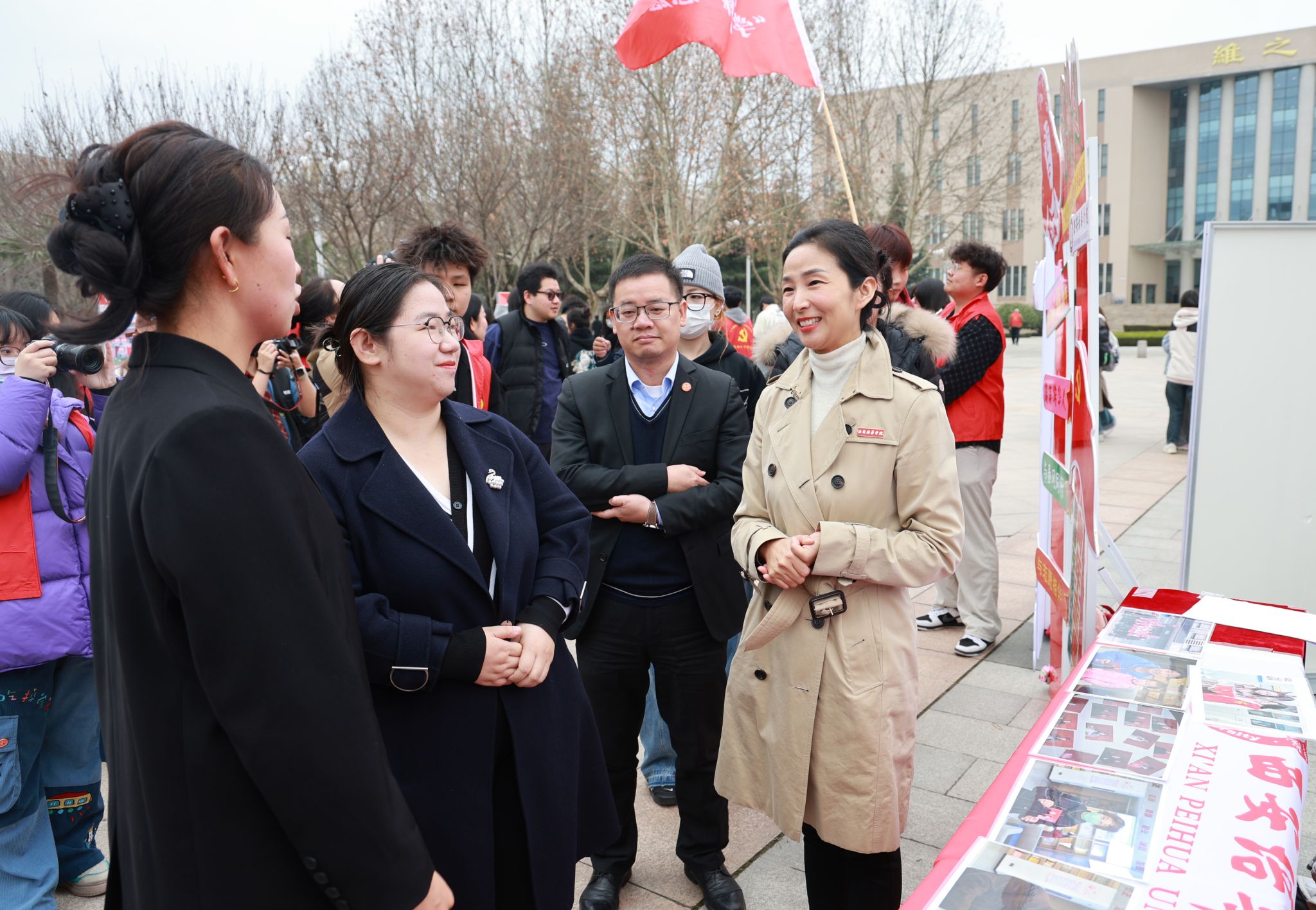 王雯雯老师图片